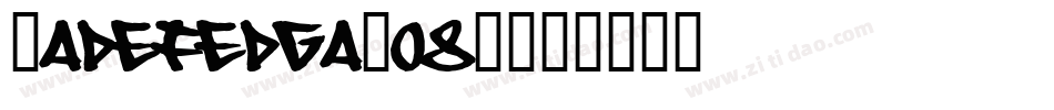 Jadefedga[08]字体转换